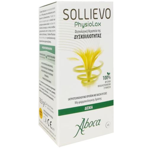 Aboca Sollievo Physiolax Συμπλήρωμα Διατροφής με Φυσικά Συστατικά για τη Θεραπεία της Δυσκοιλιότητας 45tabs